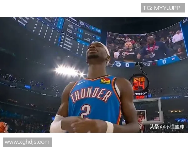 SGA30+12乔22分雷霆大胜快船开季8连胜！小卡缺阵哈登单节17分