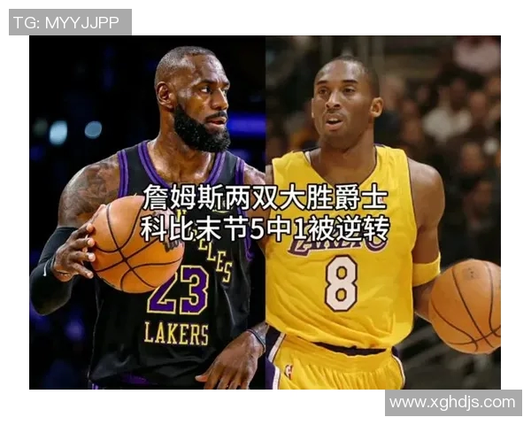 詹姆斯复出两双 湖人轻取爵士