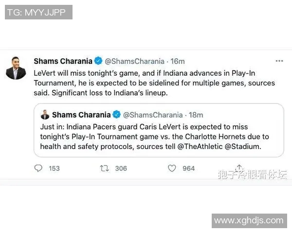 名记：吹杨不会拒绝下季4900万球员选项 他很难再拿到此类合同！